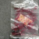 Ασφάλεια αλυσίδας 520VX ZJ DID