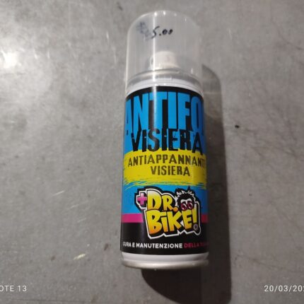 Σπρέι ζελατίνης αντιθαμβωτικό TUCUNISPR02