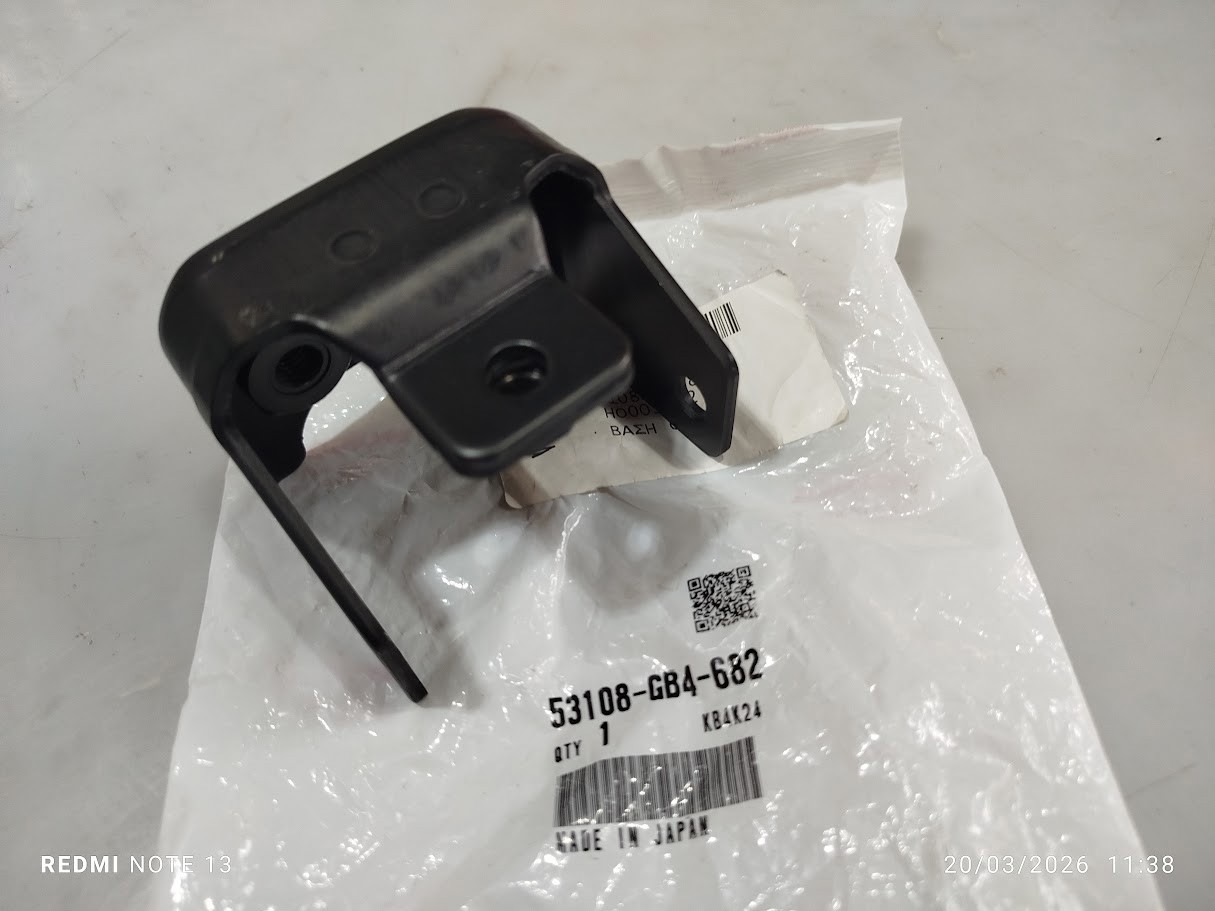 17709 ΒΑΣΗ ΤΙΜΟΝΙΟΥ C50 53108GB4682 - Image 1