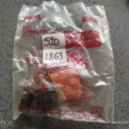 Ασφάλεια αλυσίδας 520 KS RK KRO RK περτσινωτή