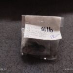 Ασφάλεια αλυσίδας 520 SDR IZUMI