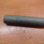 ΑΠΟΣΤΑΤΗΣ YAMAHA F1Z/Z125 CRYPTON  ΜΠΡΟΣΤΑ ΕΣΩΤΕΡΙΚΟΣ