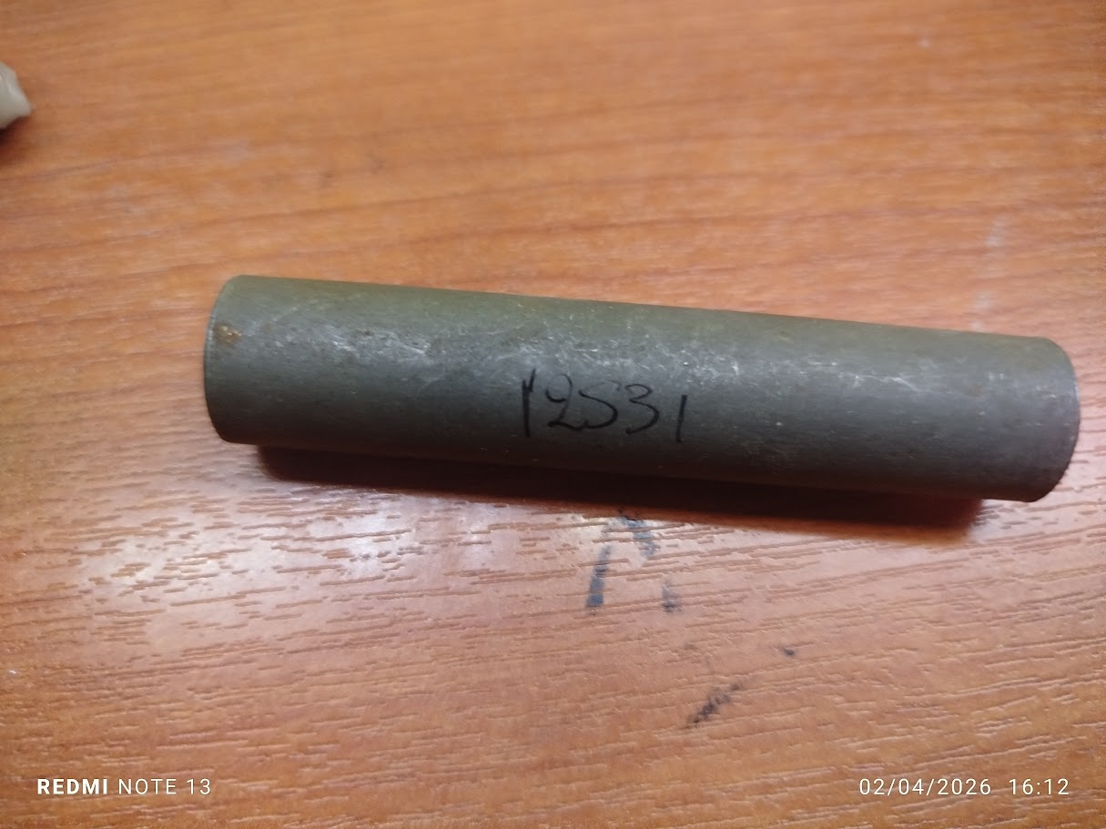 12531 ΑΠΟΣΤΑΤΗΣ YAMAHA F1Z/Z125 CRYPTON ΜΠΡΟΣΤΑ ΕΣΩΤΕΡΙΚΟΣ - Image 1