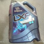 ΛΙΠΑΝΤΙΚΟ ΑΥΤΟΚ 5W40 LXR PLASMA 5L