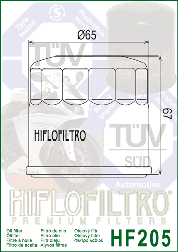 HF205 Φίλτρο λαδιού HF205 HIFLO - Image 1