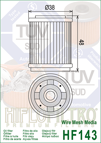 10845 ΦΙΛΤΡΟ ΛΑΔΙΟΥ HF143 HIFLO - Image 1