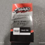 ΑΕΡΟΘΑΛΑΜΟΣ 14 - 250 SHINKO TR87