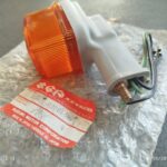 ΦΛΑΣ SUZUKI FA50 ΓΝΗΣΙΟ 35601-02501-999