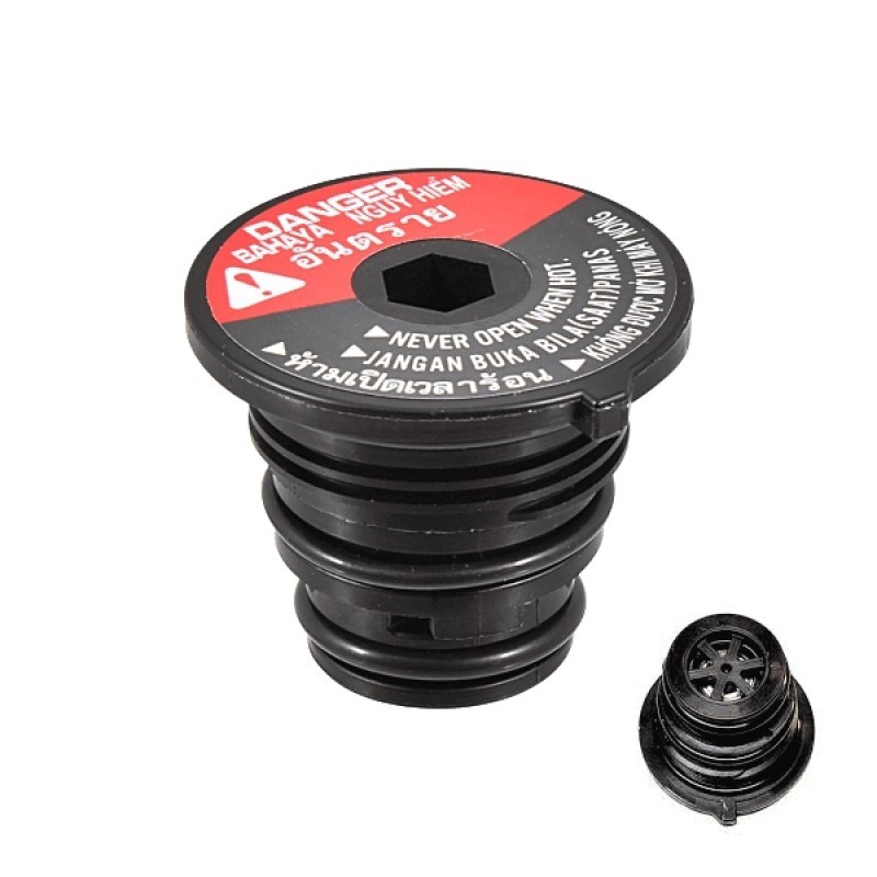 17995 ΤΑΠΑ ΨΥΓΕΙΟΥ YAM N-MAX 125/X-MAX 300 18-22 ΓΝΗΣΙΑ - Image 1