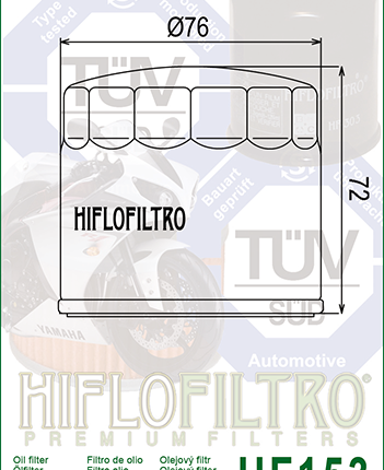 ΦΙΛΤΡΟ ΛΑΔΙΟΥ  HF153 RACING  HIFLO