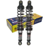 ΑΜΟΡΤΙΣΕΡ ΟΠΙΣ KSK KAZE-R/KRISSAPIDO (F046) (300 Τ/Τ) ΜΑΥΡΑ/ΜΑΥΡΑ ΖΕΥΓ